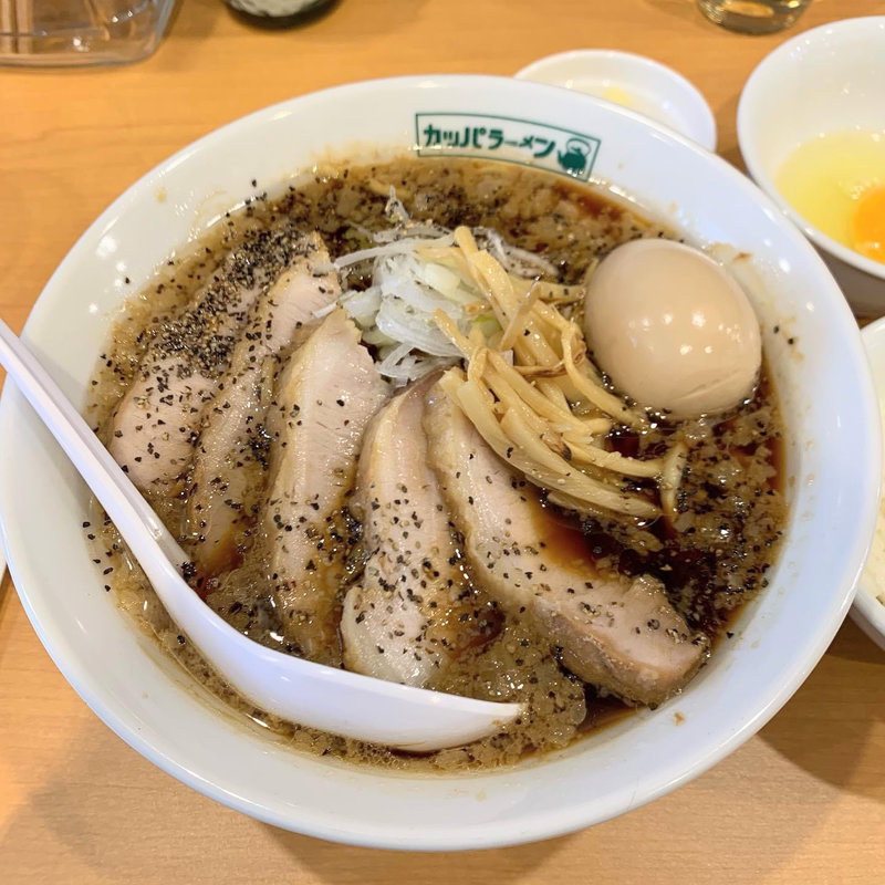 特製カッパブラックセット(カッパラーメンセンター)