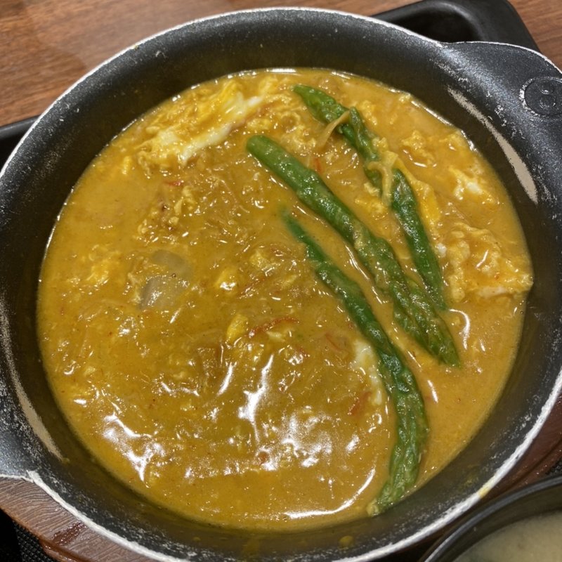 プーパッポンカレー(松屋 二又瀬店 )