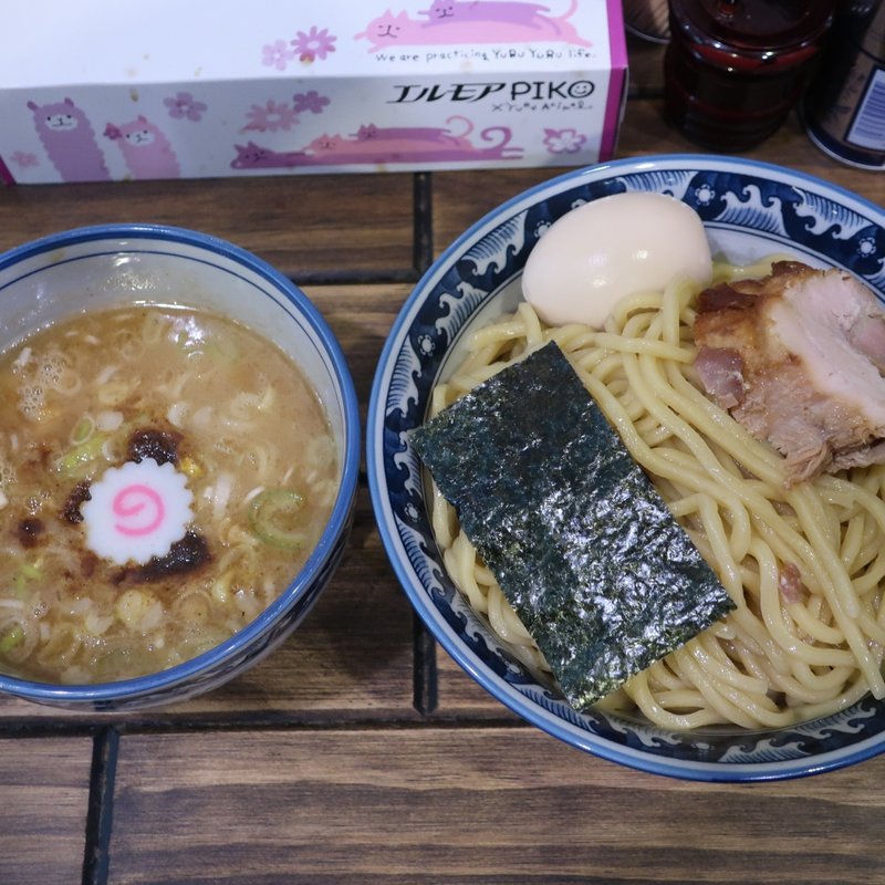 味玉つけそば中盛(中華そば わた井)