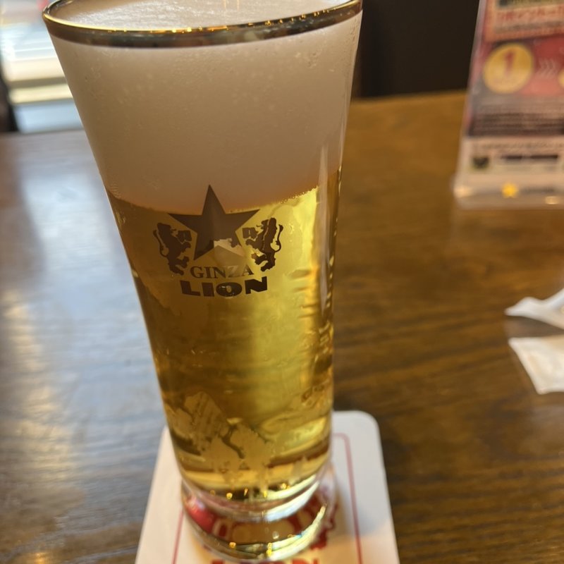 サッポロ生ビール黒ラベル（小）(ビヤホール 銀座ライオン 新橋店 )