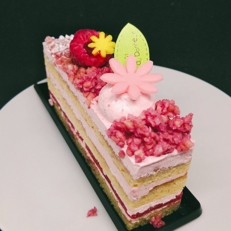 ブール･フランボワーズ(菓匠　松栄堂 SWEET FIELDS SHOEIDO  （ショウエイドウ）)