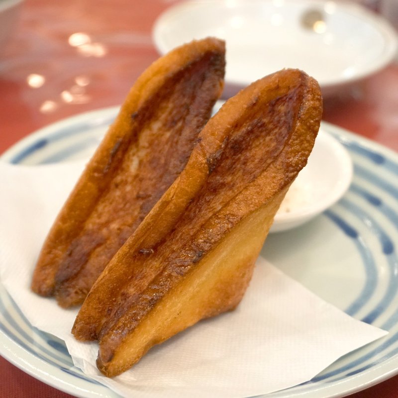 ハトシ(2個)(中華菜館 福壽)