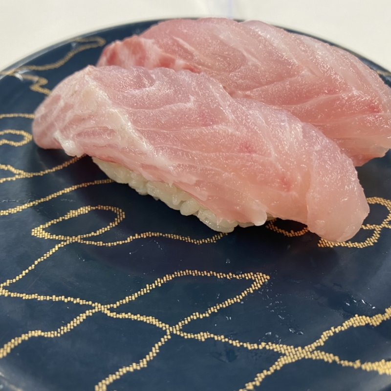 いさき(あじわい回転寿司 禅 （ぜん ZEN）)