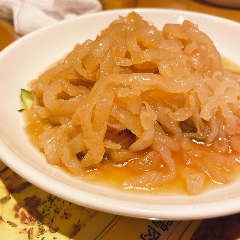 クラゲ(中華料理 紅燈記)