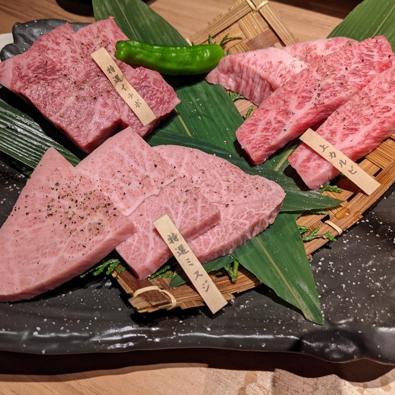 特選三種盛り(炭焼肉 石田屋。 石垣店)