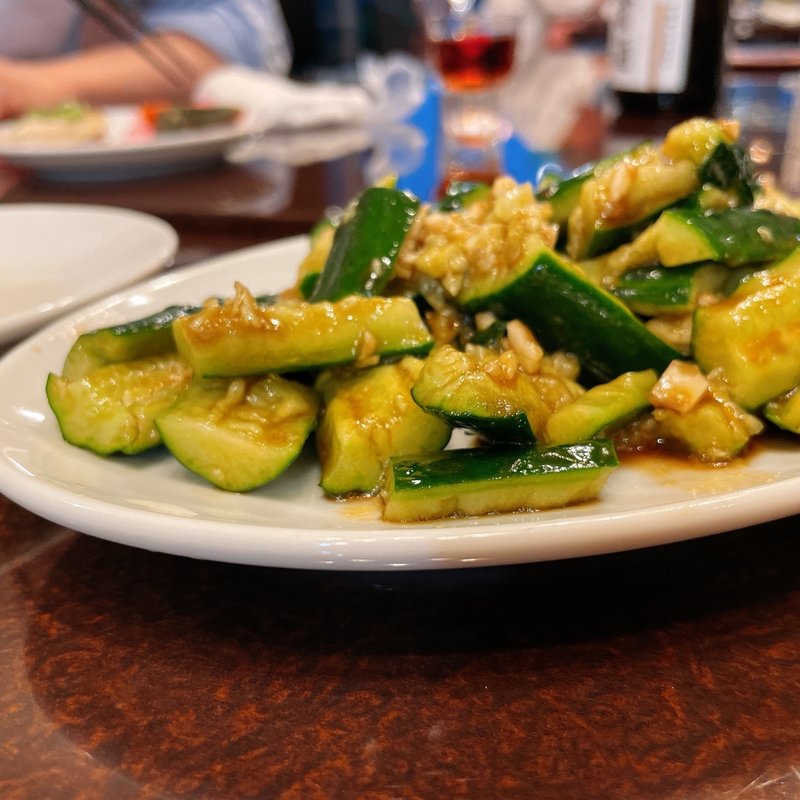 黒酢ときゅうりの和物(錦福 香港美食)