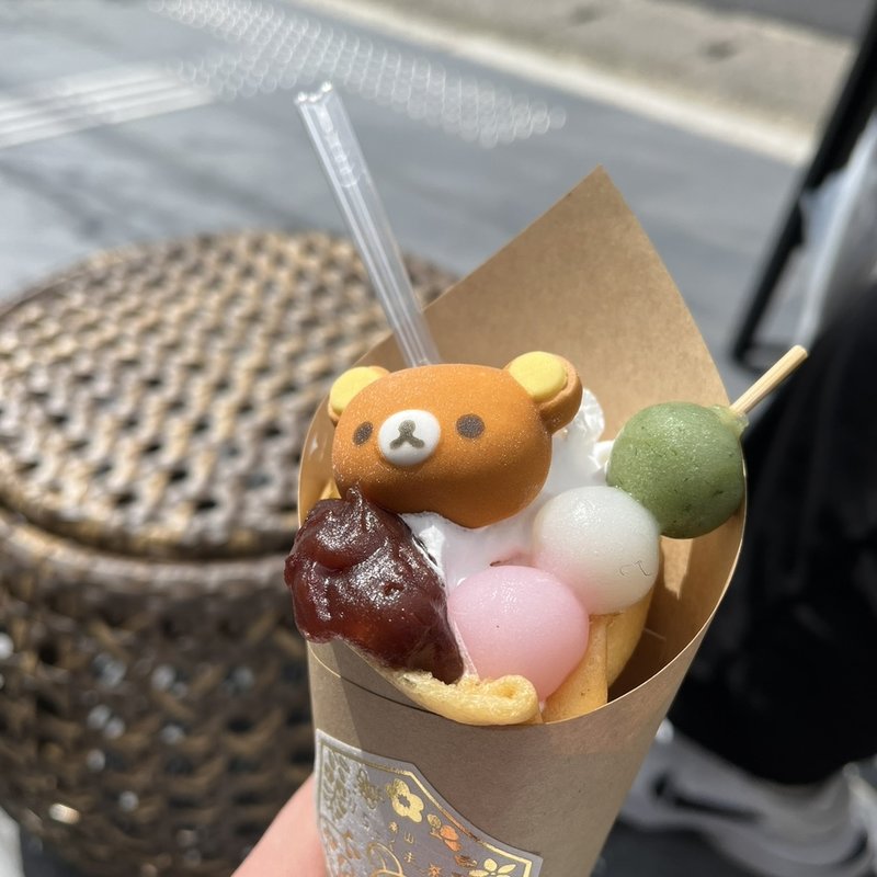 (リラックマ茶房)