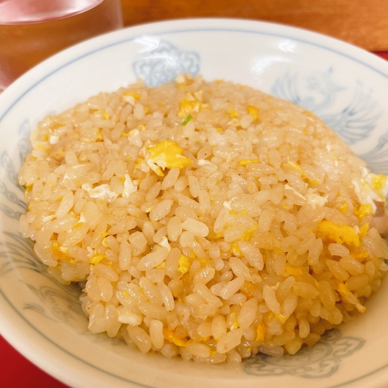 半チャーハン(新新 （シンシン）)