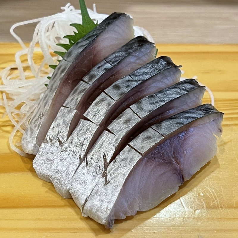 自家製しめさば刺し(松膳 （マツゼン）)