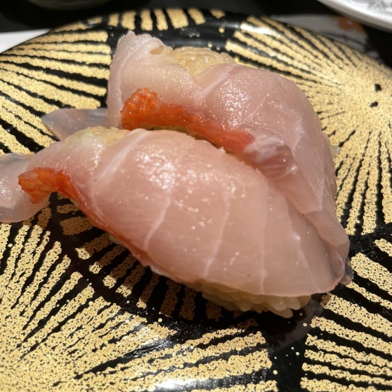 金目鯛(もり一 神保町店)