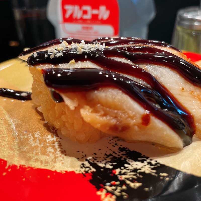 穴子(もり一 神保町店)