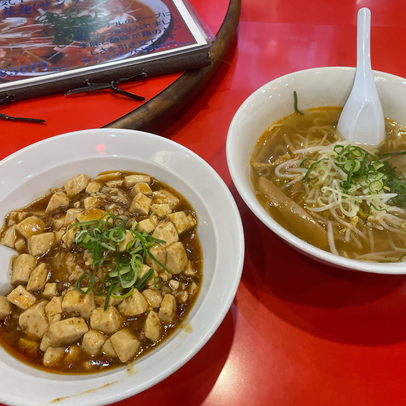 麻婆丼とラーメンセット(金明飯店 2号店)