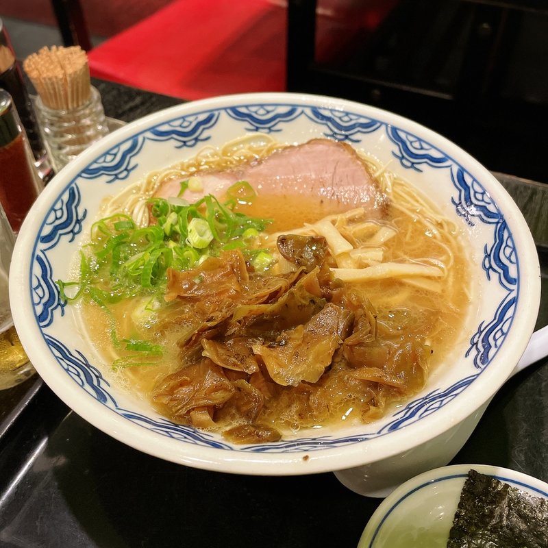 ザーサイめん(博多麺房赤のれん 西麻布本店)