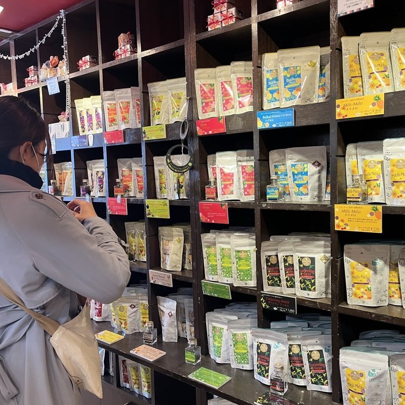 (サロン・ド・テ・アルション 法善寺本店)