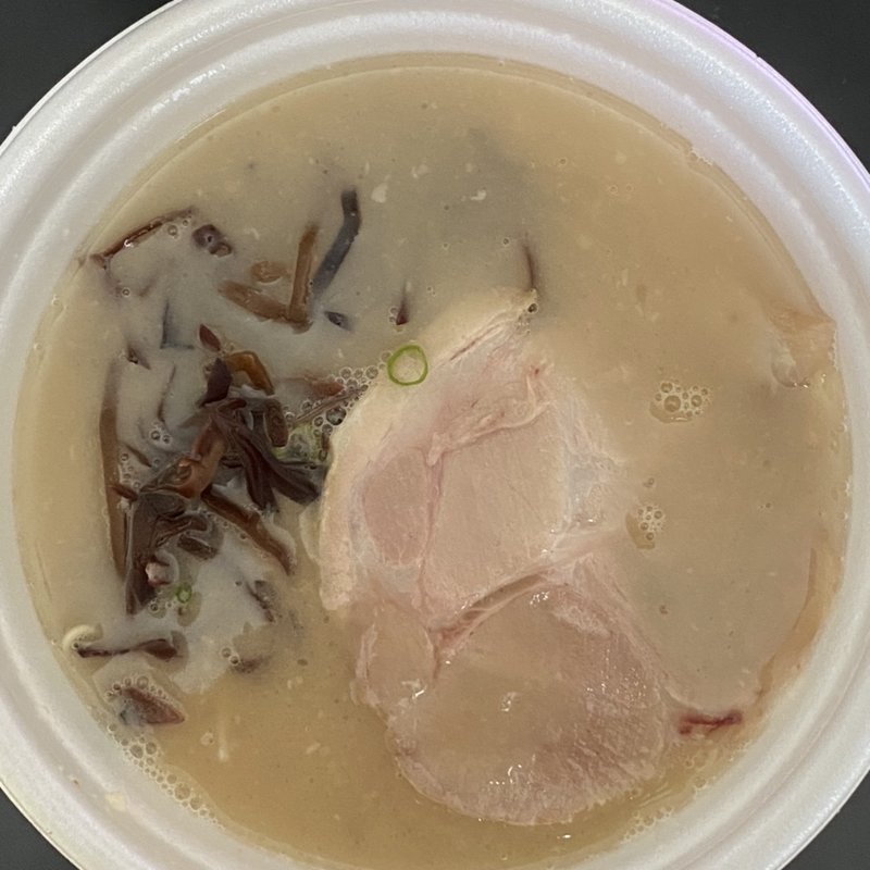 ラーメン(麺屋 二極)