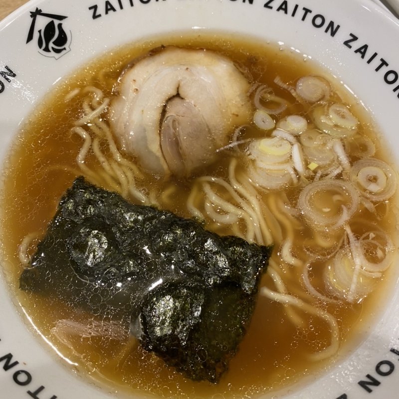 中華そば(ざいとん 警固店)