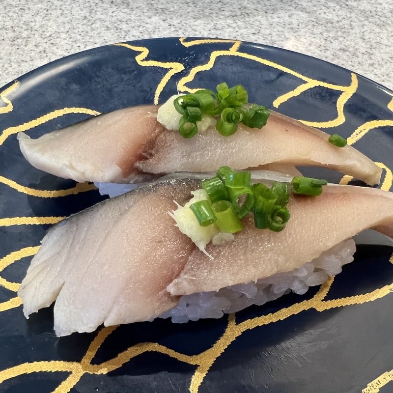 シメサバ(回転寿司みさき 武蔵小金井店)