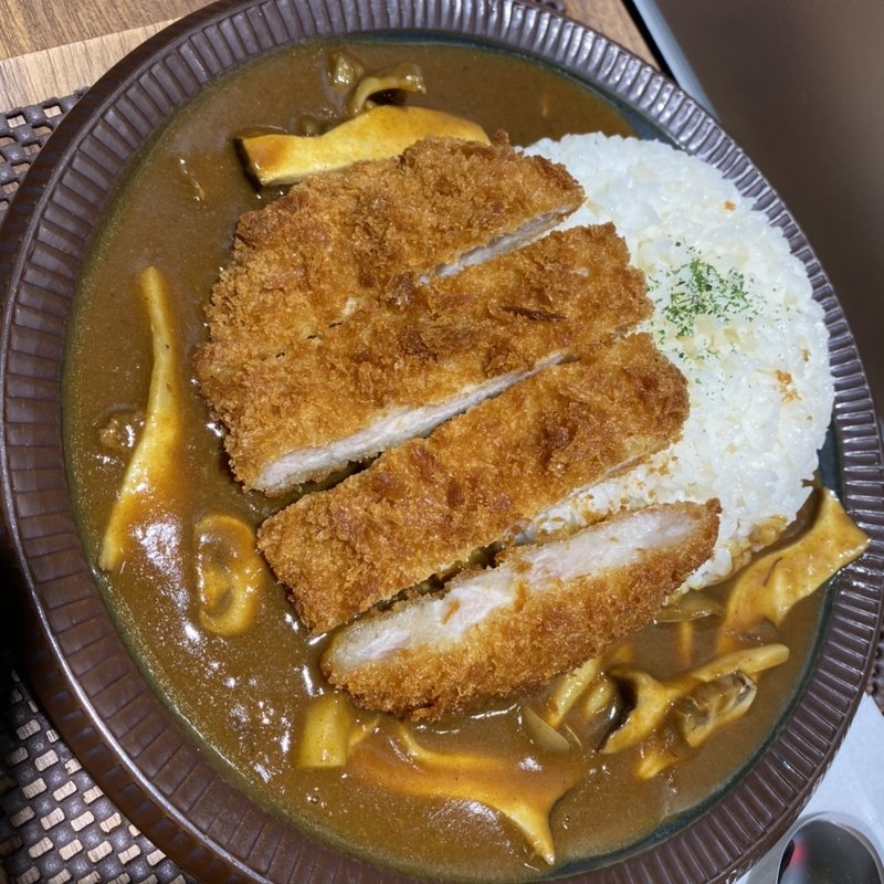 きのこ煮込みカレー + ロースカツ(カレーの298)