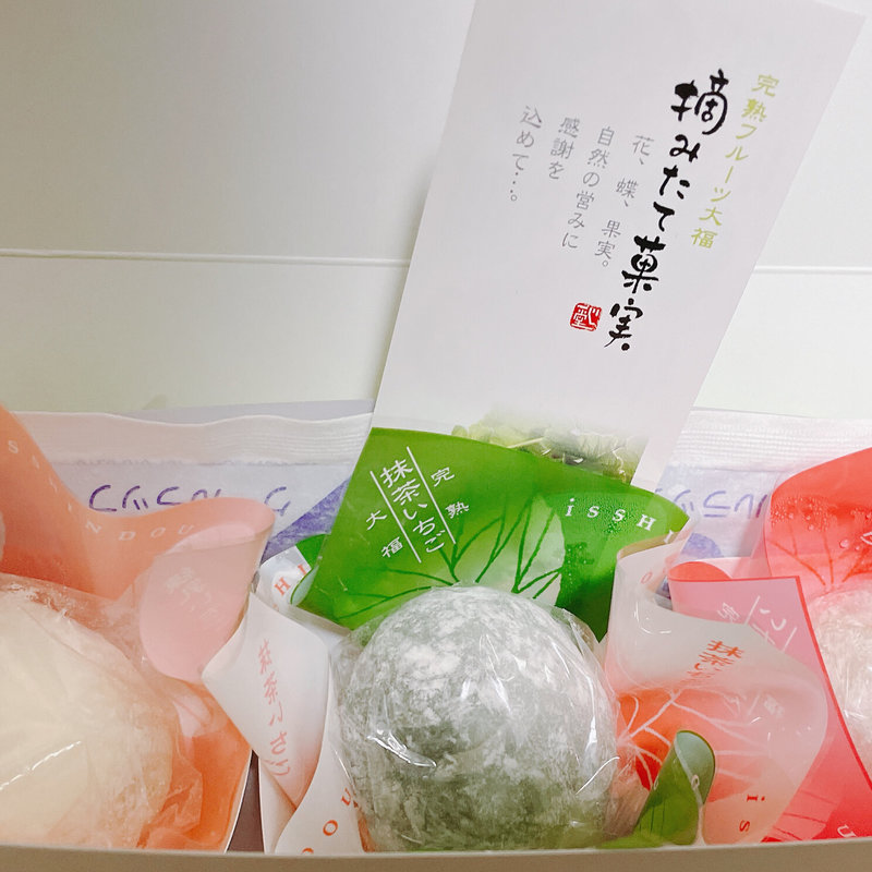 苺大福3種盛り合わせ(一心堂 阪急うめだ本店)