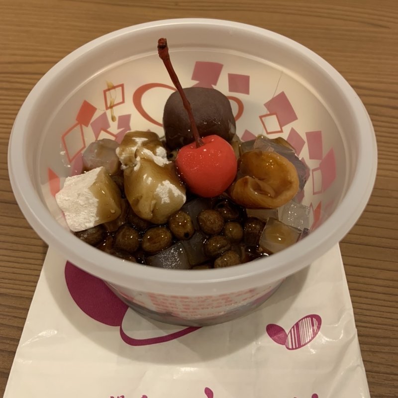 あんみつ(甘味処 みつばち)