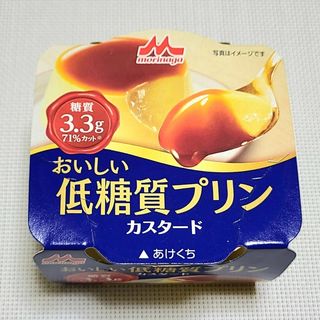 森永乳業「おいしい低糖質プリン」
(コモディイイダ赤塚新町店)