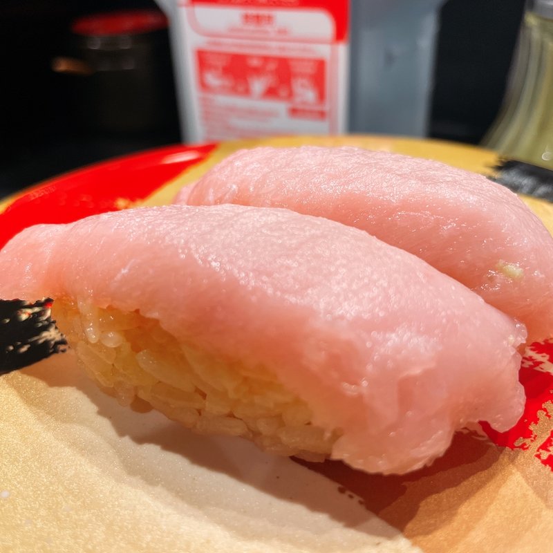 トロ(もり一 神保町店)