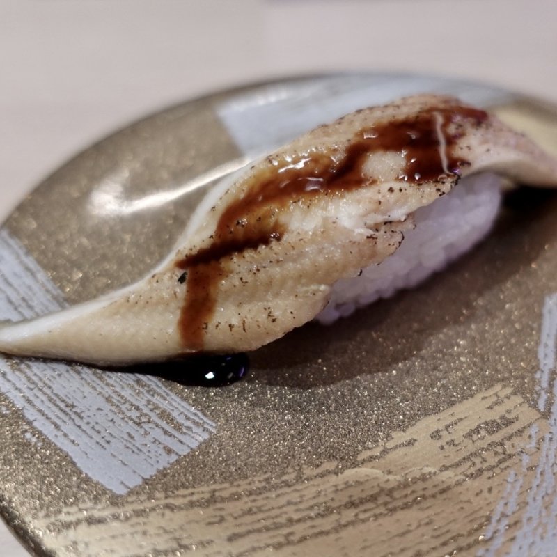 炙り穴子(すし松 三芳PA上り線店)