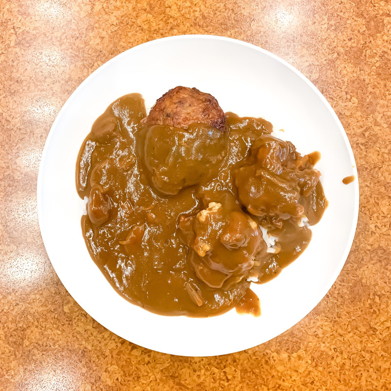 ハンカラカレー(ONDEN （オンデン）)