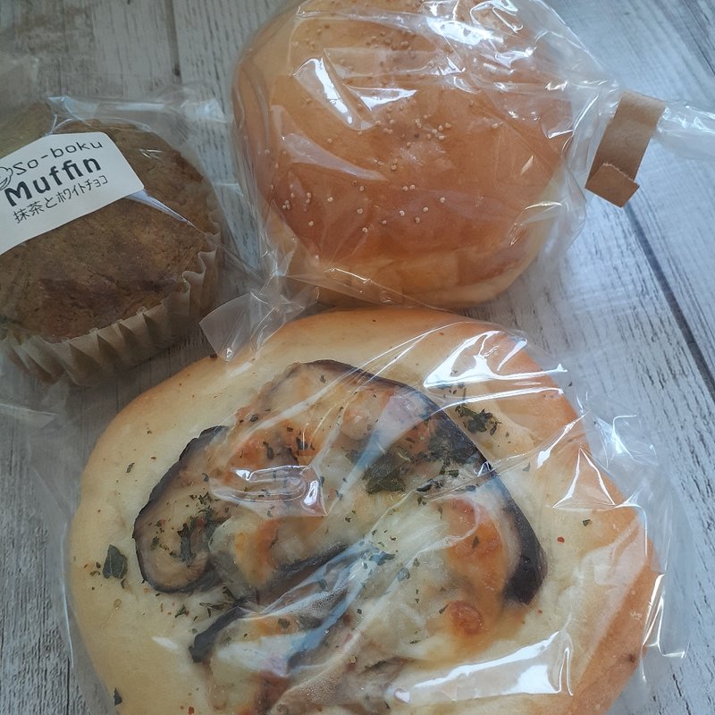 (ソボク （so-boku）)