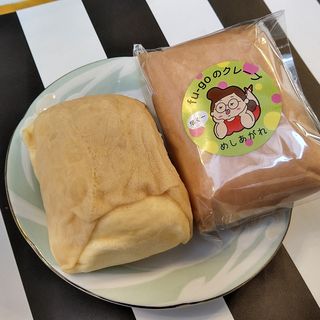 アップルシナモンパイ(キッチンカー fu-go　紫波販売所)