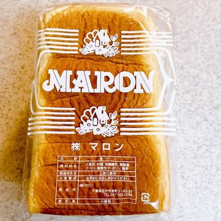 食パン半分(マロン )
