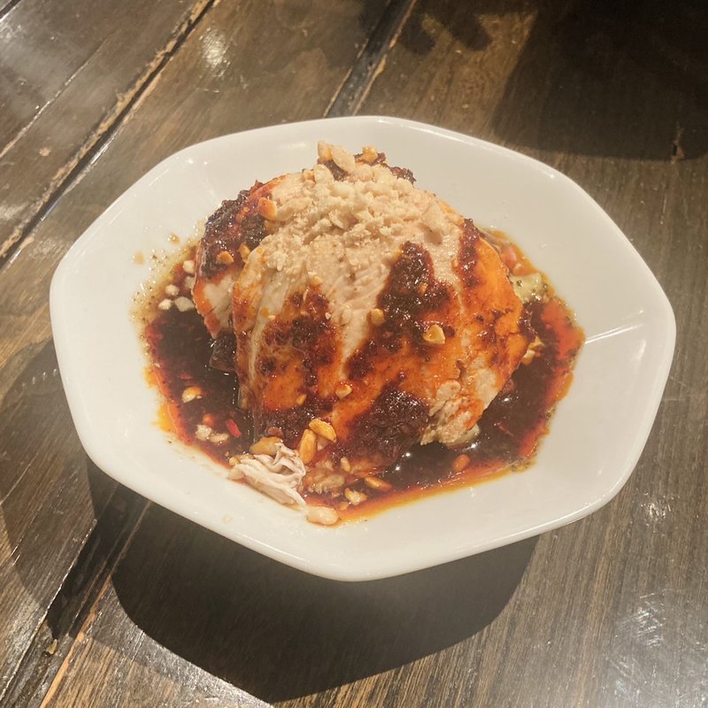 よだれ鶏(雪梅花 （シュエメイホワ）)