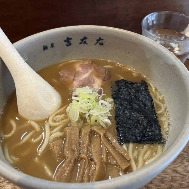 ラーメン(麺屋 吉左右 （めんや きっそう）)