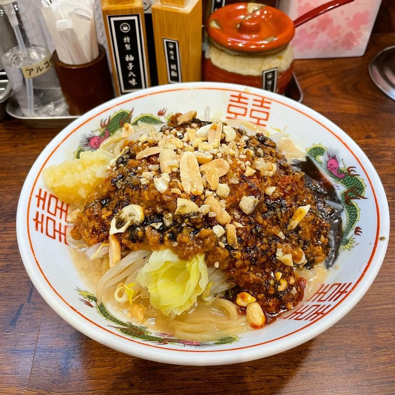 冷やし担々麺 まぜそば(つけめんTETSU 御徒町らーめん横丁店)