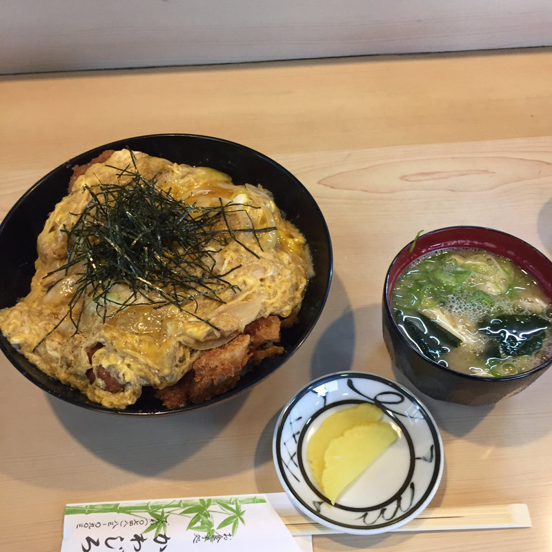 カツ丼(かわじろ )