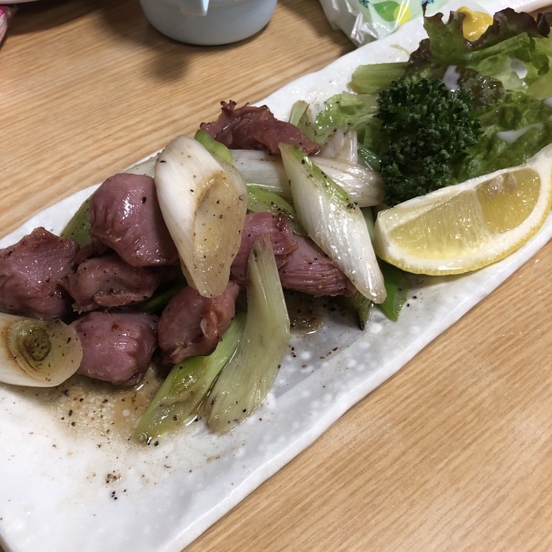 砂肝ネギ炒め(ほていや )