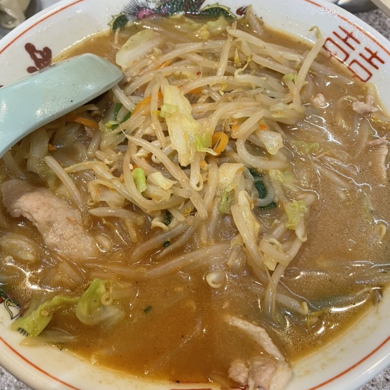 味噌ラーメン(ラーメン王 後楽本舗)