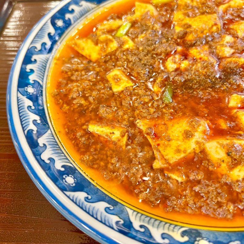 四川麻婆豆腐定食(ぎょうざとマーボー 渋谷餃子 野田食堂 野田アプラ店)