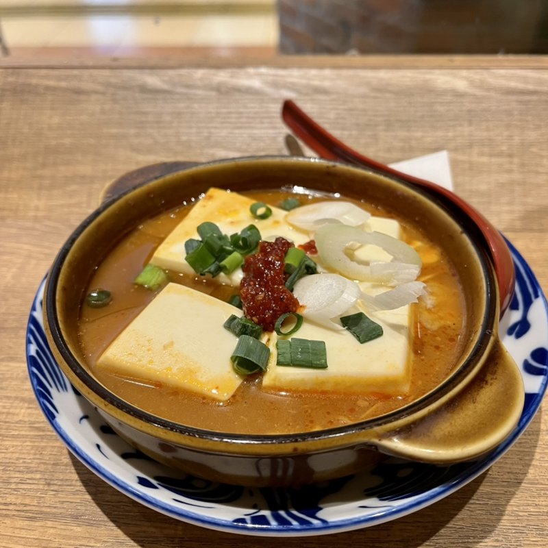 煮込み豆腐(喫茶酒場　キッサカバ)