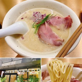 鶏白湯RAMEN(らぁ麺みかど)