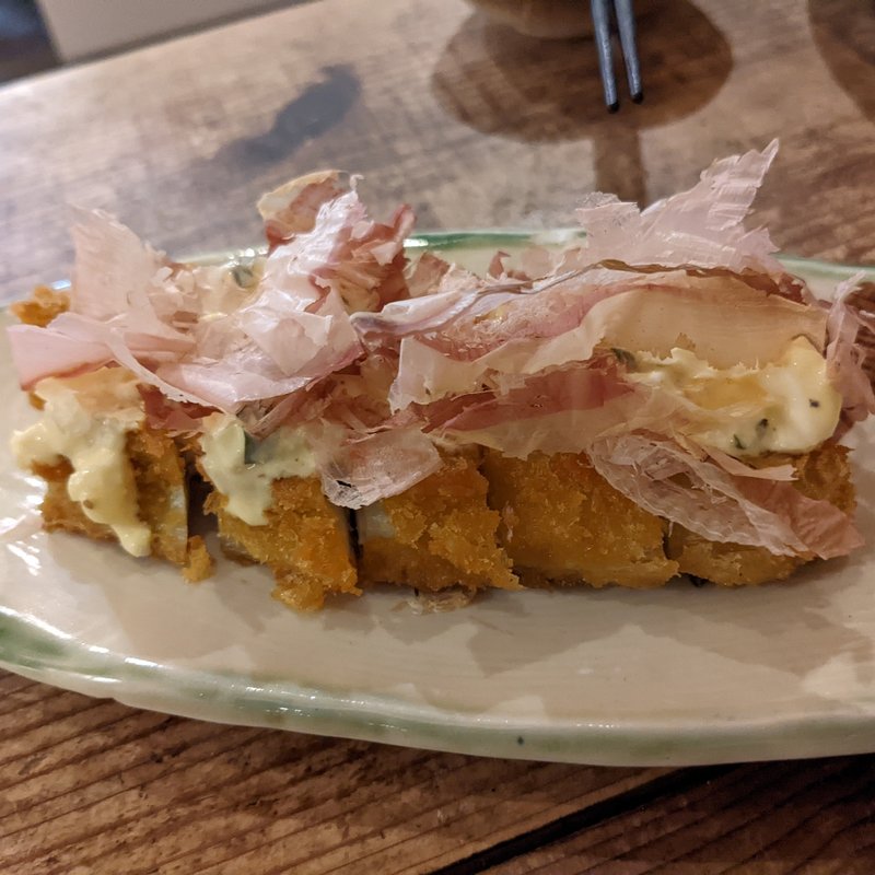 アダンのサクサク揚げ(一隼)