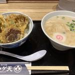野菜天丼とらぁ麺(天丼・らぁ麺 ハゲ天)