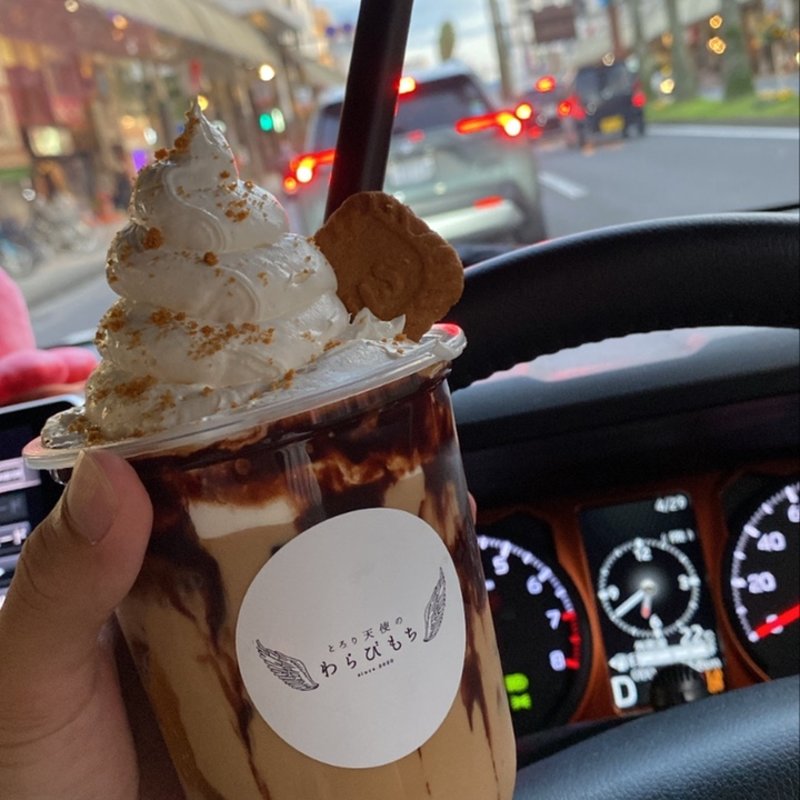 チョコわらび餅(とろり天使のわらび餅　宮崎市)