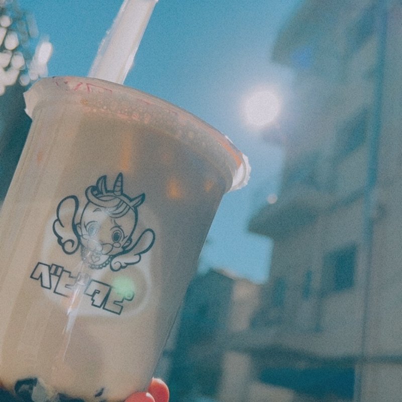 黒糖ヘビタピミルク(ヘビタピトーキョー原宿店)