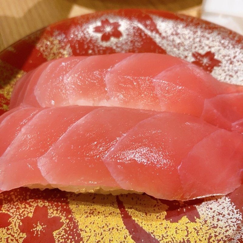 マグロ(すし辰 ekie店)