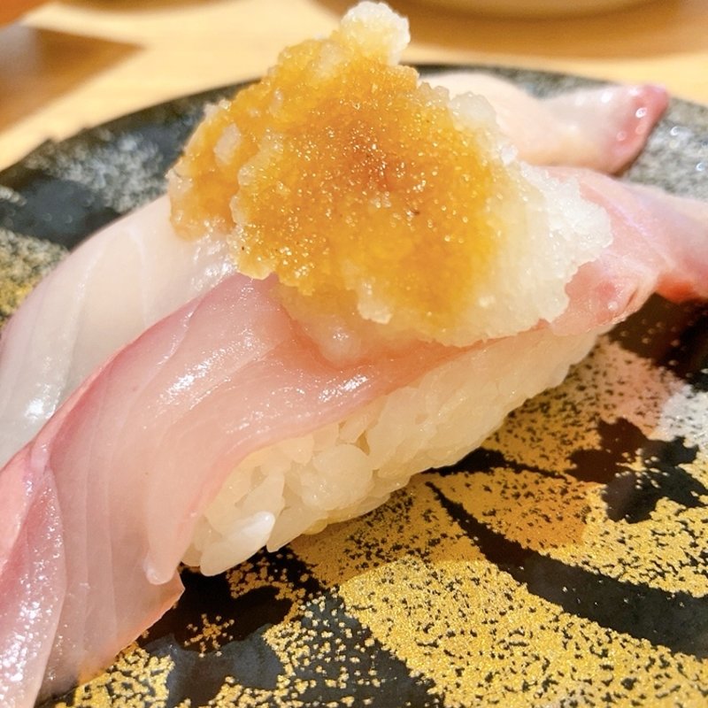 活〆ハマチおろし土佐醤油(すし辰 ekie店)