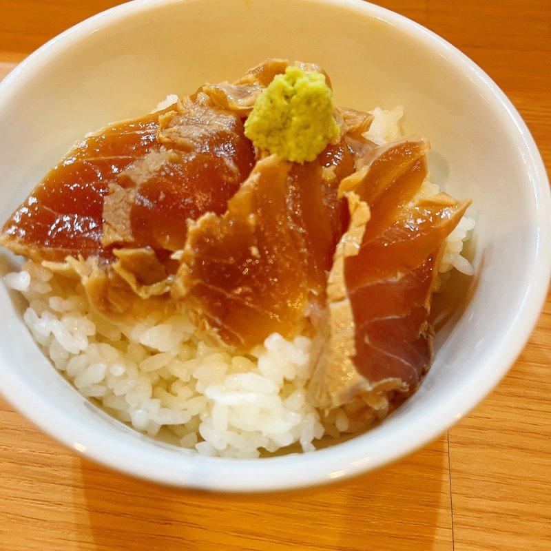 (ガモウスマイル)