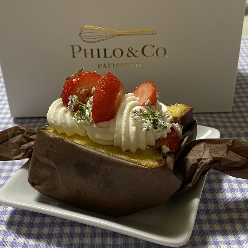 ブリオッシュサンド(パティスリー フィロ＆カンパニー)