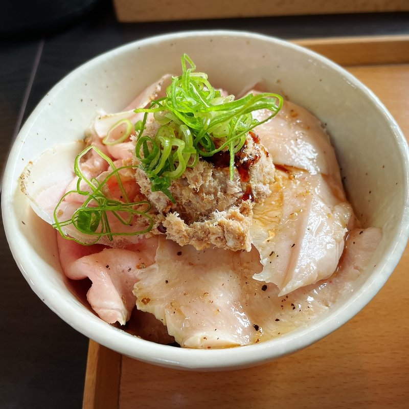 賄い丼(Sagamihara 欅)