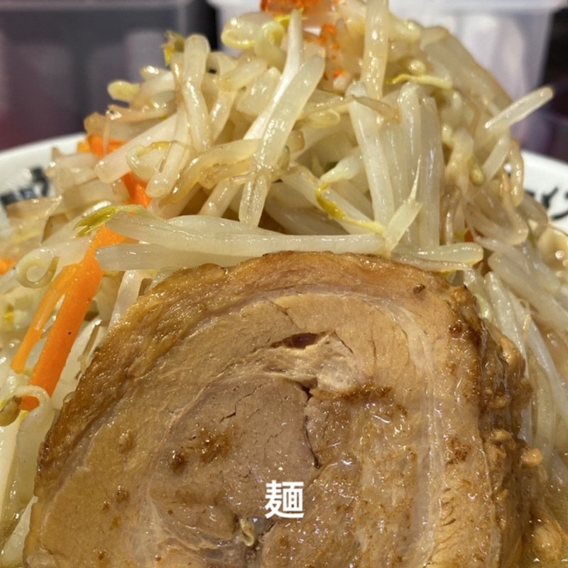 豚野郎ラーメン(野郎ラーメン 渋谷センター街 総本店)